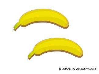 banana02.jpg